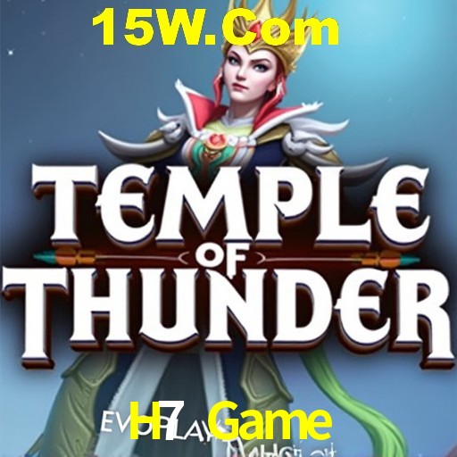 Weekend Specials H7 Game